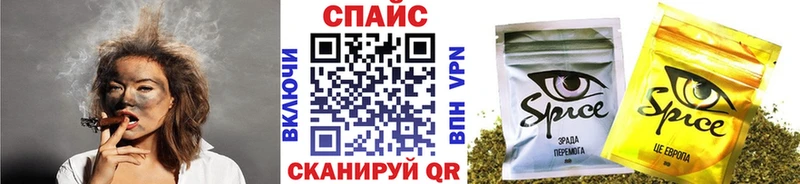 KRAKEN онион Заинск Бутират оксибутират