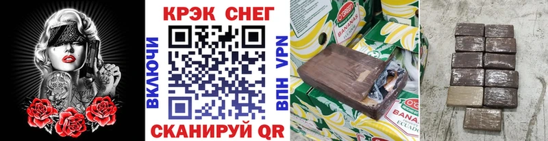 Кокаин Колумбийский  купить закладку  Заинск 