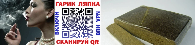 сколько стоит  Заинск  OMG ТОР  ГАШИШ Ice-O-Lator 