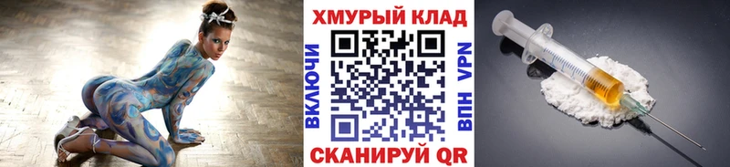 ГЕРОИН афганец  Заинск 