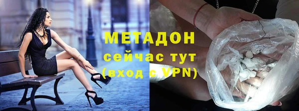 соль курить ск Вязники