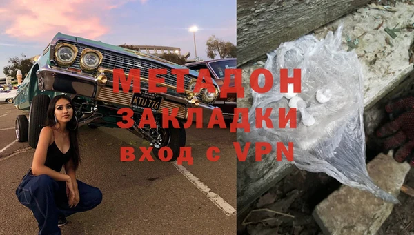 хмурый Вязьма