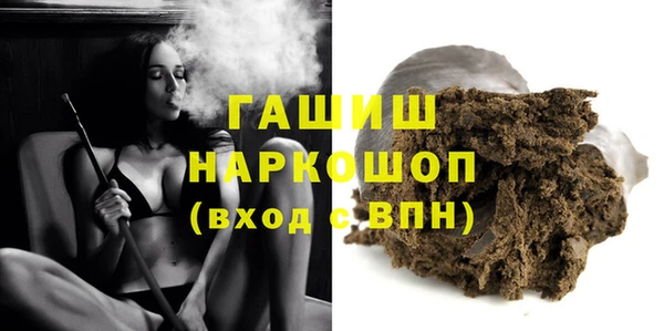 хмурый Вязьма