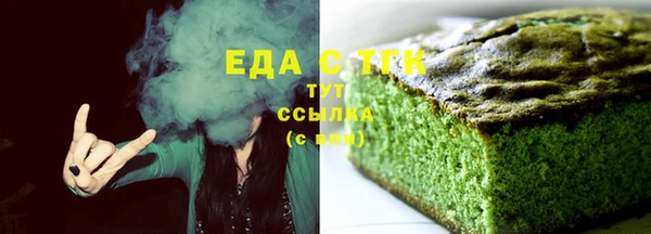 МДПВ Вяземский