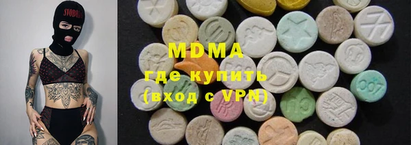 хмурый Вязьма