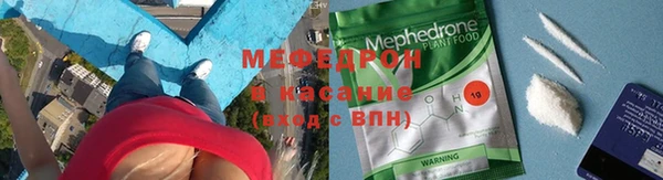хмурый Вязьма