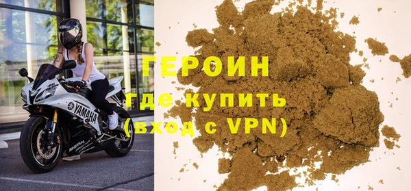хмурый Вязьма