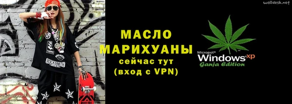 гашиш Горнозаводск