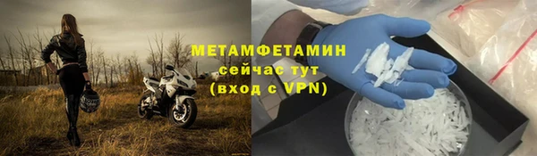МДПВ Вяземский