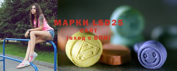 соль курить ск Вязники