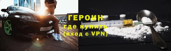 хмурый Вязьма