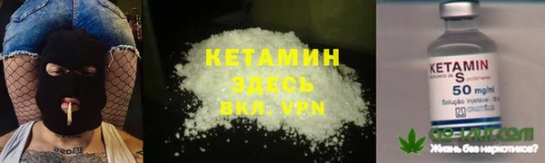 хмурый Вязьма