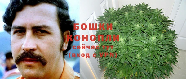 гашишное масло Горно-Алтайск