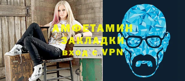 МДПВ Вяземский