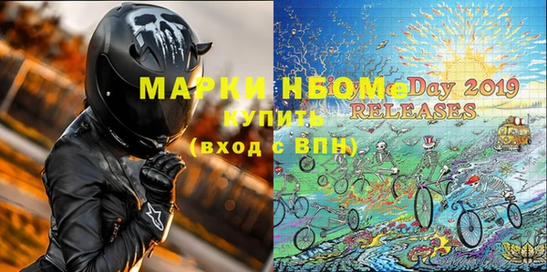 хмурый Вязьма