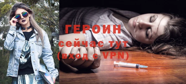 МДПВ Вяземский