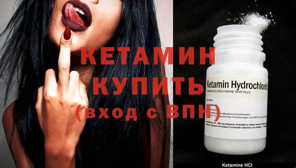 МДПВ Вяземский