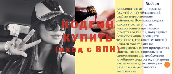 гашиш Горнозаводск