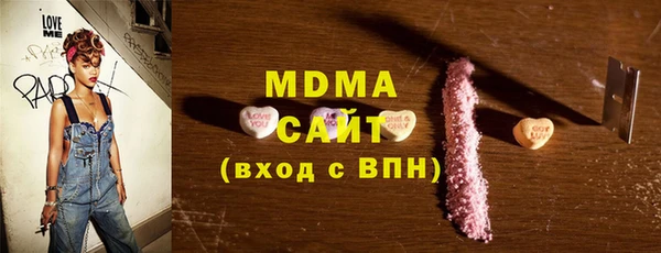 соль курить ск Вязники