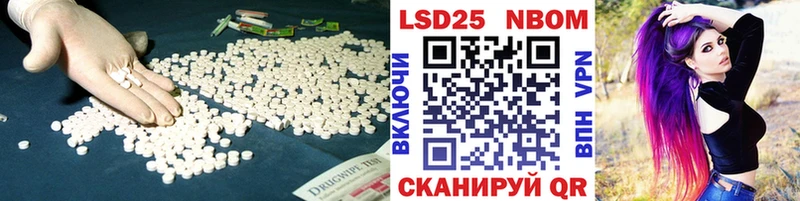 ЛСД экстази кислота  ОМГ ОМГ ССЫЛКА  Заинск  магазин продажи  