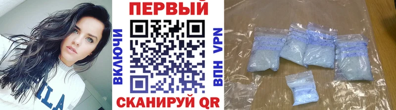omg зеркало  где купить наркоту  Заинск  Первитин Methamphetamine 